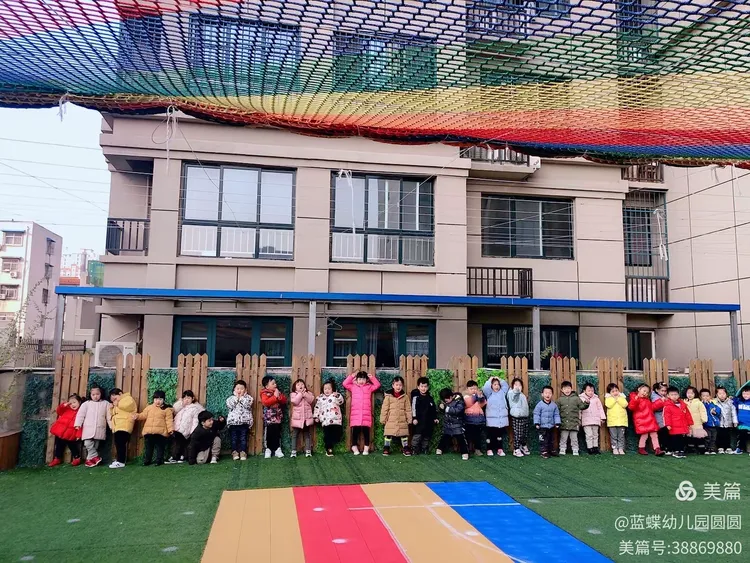 可欣小朋友幼儿园日常